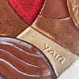 Ceramic wall decoration, 1950s-60s.