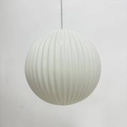 Rare Louis Kalff for Philips opaline glass pendant light, 1960s
