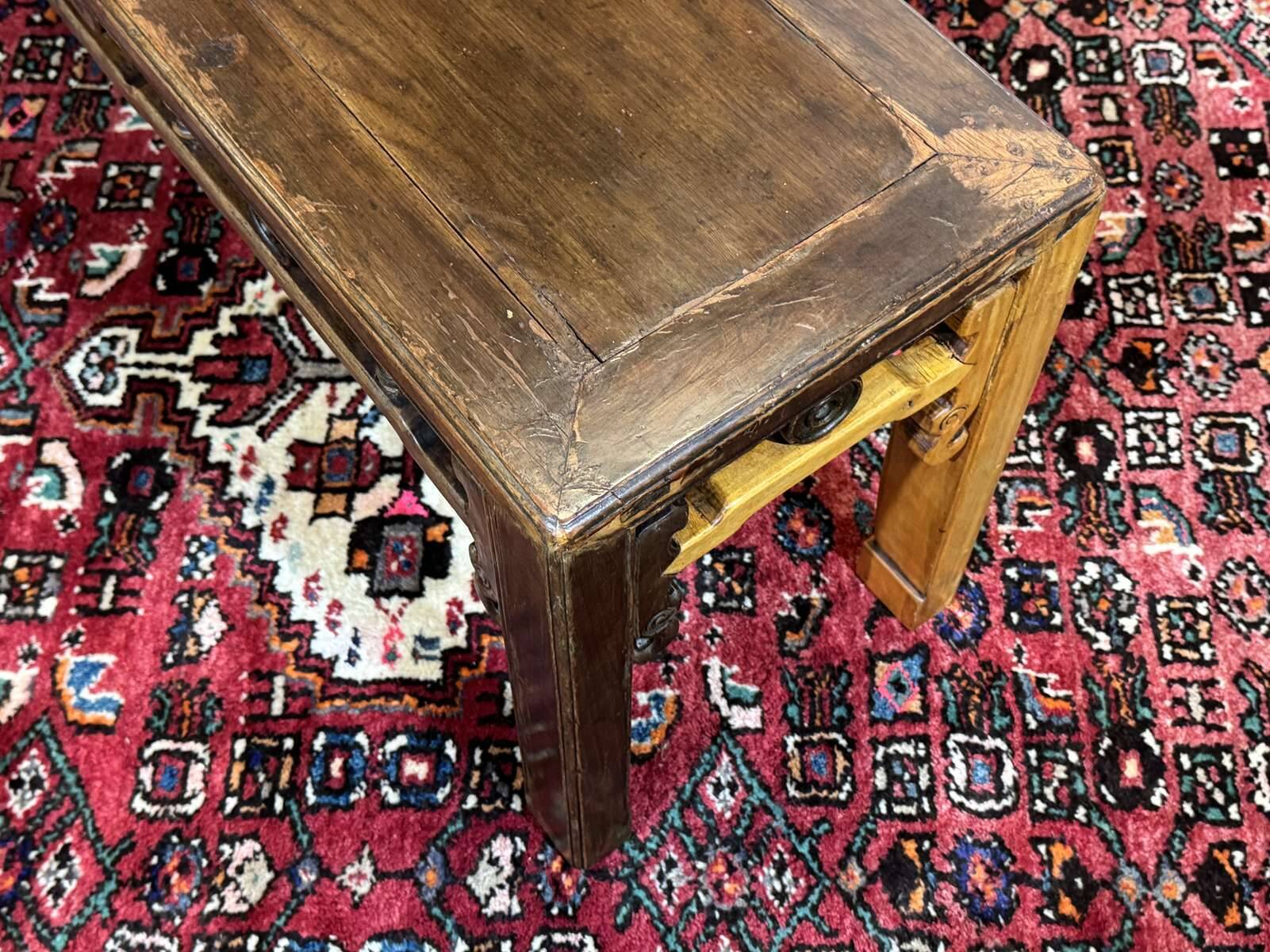 Table basse chinoise en teck et orme des années 80