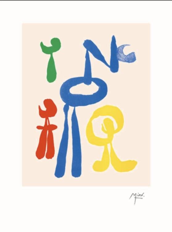 Lithograph by Joan Miró