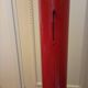 Rare Artemide "Megaron" red floor lamp - design by Gianfranco Frattini 1979