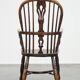 Beautiful, practical antique English highback Windsor chair with a lovely patina