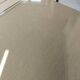 Vintage modernist glass coffee table
