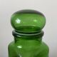 Set of 2 Ariel glass jars