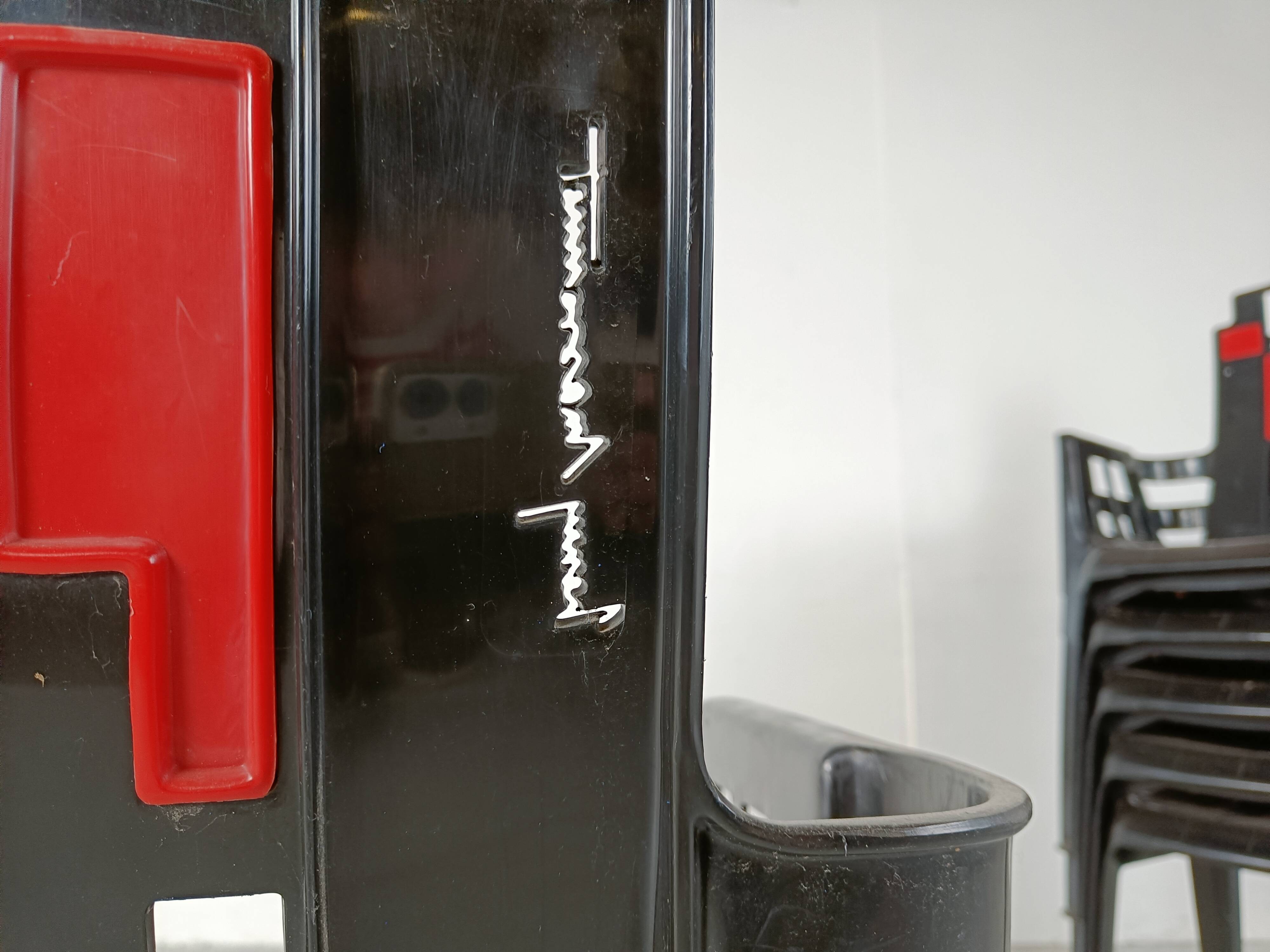 Boston Chairs by Pierre Paulin for Henry Massonnet, 1988, Set of 6