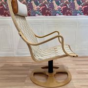 ARMCHAIR AND ITS OTTOMAN "SCANDINAVIAN DESIGN".