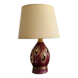 Georges Pelletier Vallauris Lamp