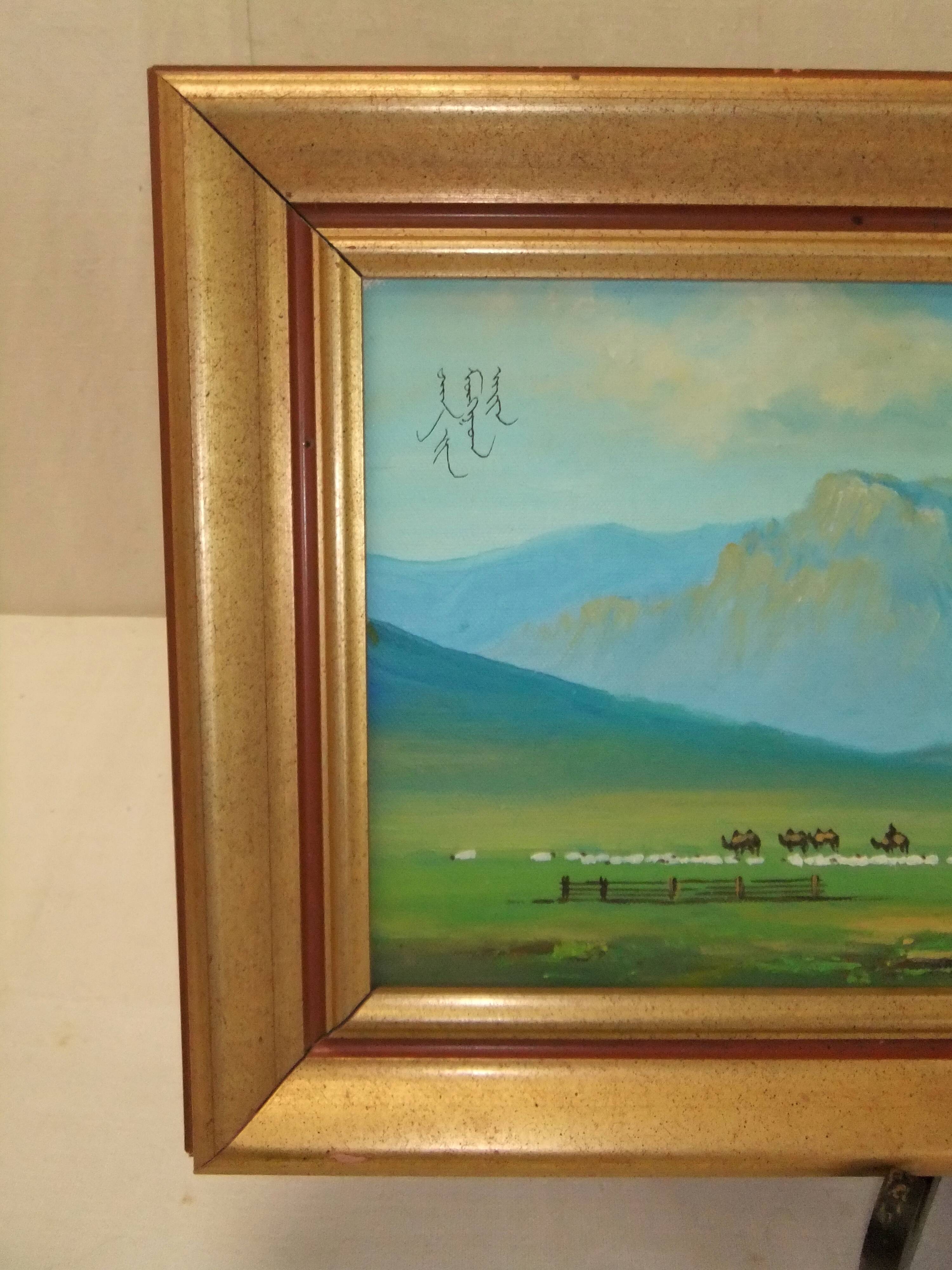 Tableau paysage Mongolie Signé cadre doré