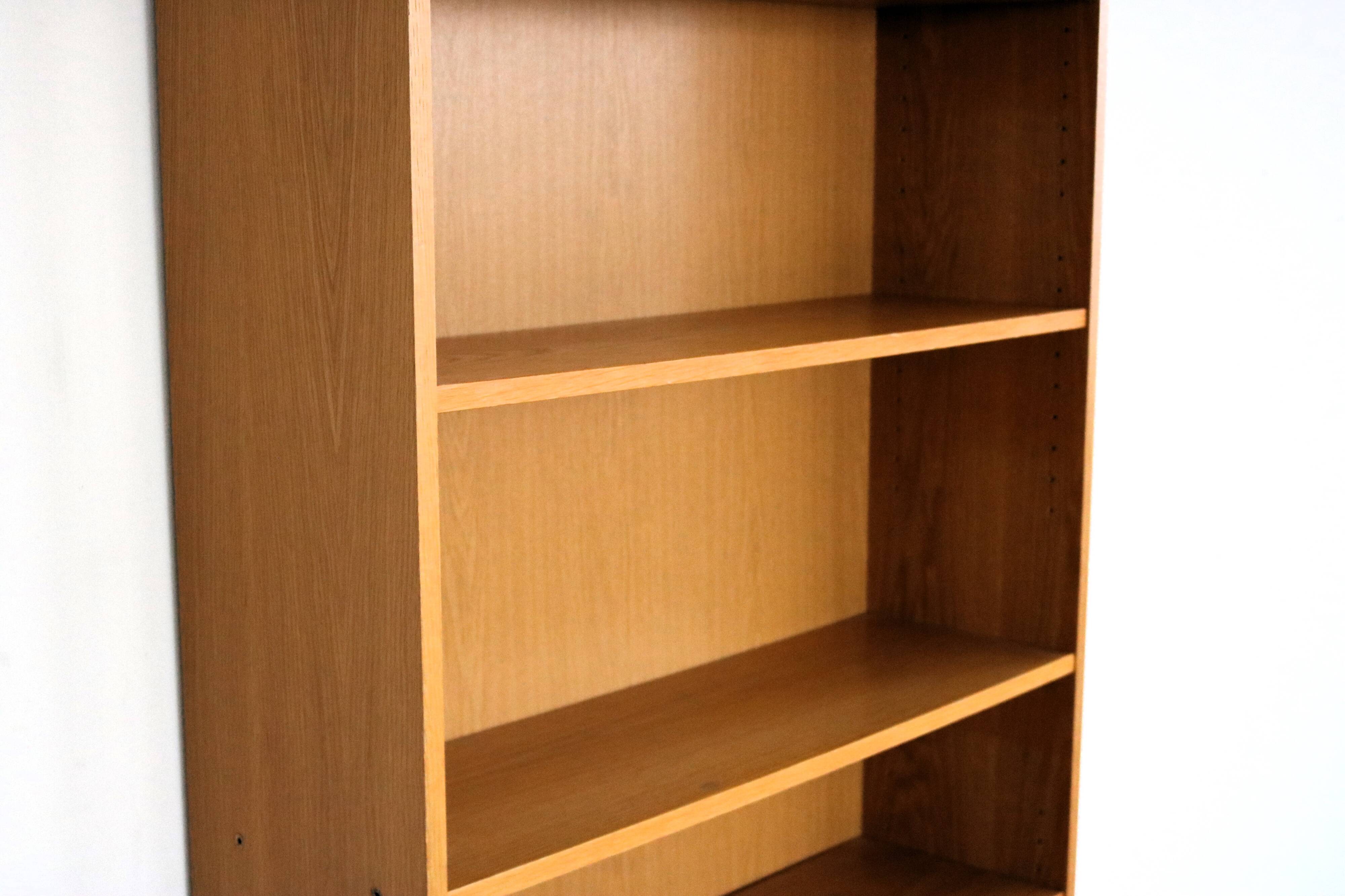 vintage bookcase | cupboard | 60s | oak