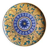 Sicilian plate with "sun" motif