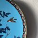 19th-century Japanese cloisonné enamel cup