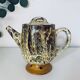 Vallauris coffee pot Francis Bongiovanni vintage brutalist 19cm