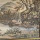 Tapestry wall hanging framed antique scene at the edge of the water