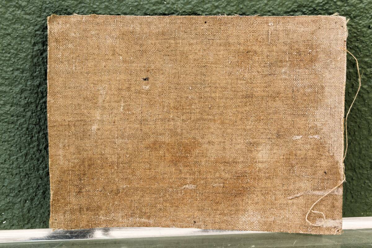 Workshop background, Henry Sené (1889-1961)