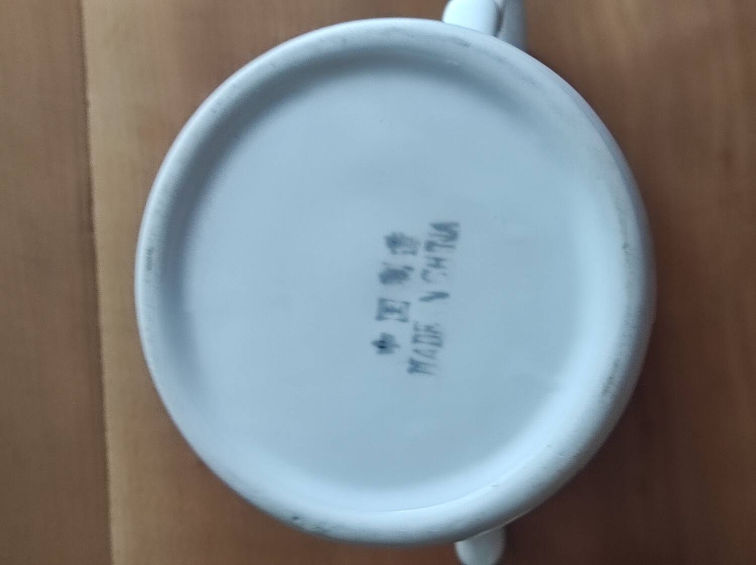 Small coffee maker
