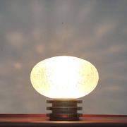 German table lamp Bulb from the mid-century by Doria Leuchten, 1970s