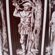 Robin Hood Metal paper basket 1960s England