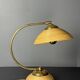 Midcentury pencil reed rattan bamboo and brass table lamp, Italy, 1970s