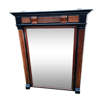 Ancient mirror 1900