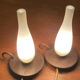 Fabas Luce Spa bedside lamps