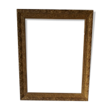 Carved gilded wooden frame