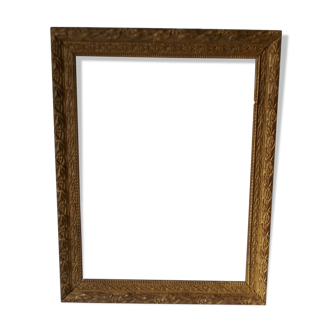 Carved gilded wooden frame