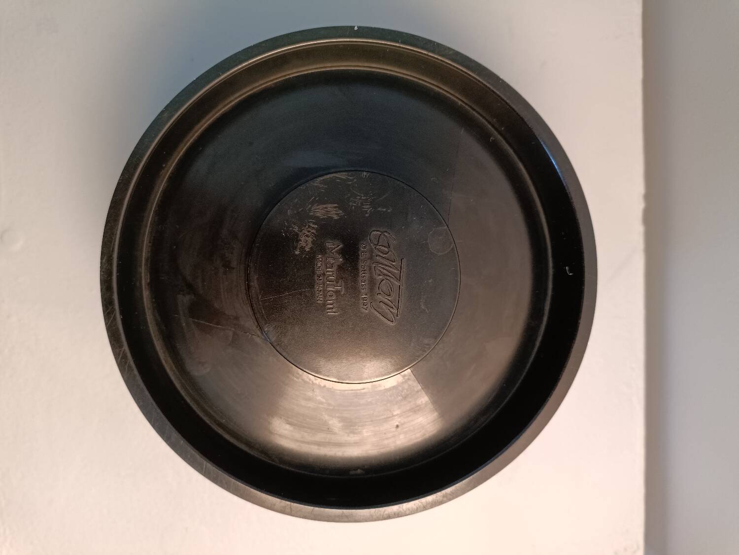 Ettore Sottsass Compote Dish