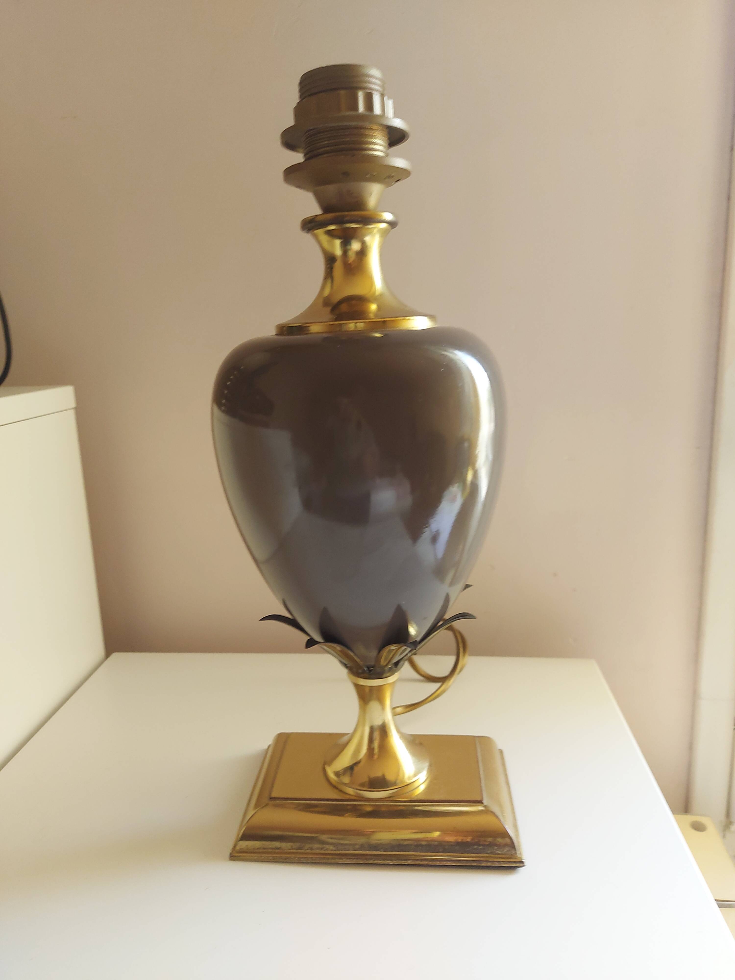 Vintage 80'S Dolphin lamp