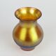 Vase en verre irisé par WMF