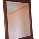 Miroir