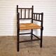 Antique Dutch bobbin chair, 1920s