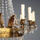 Lustre ancien en forme de ballon en métal doré et verre, XIXe siècle