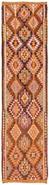 Turkish Handwoven Vintage Herki Kilim 90 cm x 328 cm
