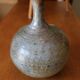 Alain Blanchard ceramic ball vase