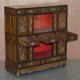 19th-century Chinese cabinet inlaid with mother-of-pearl