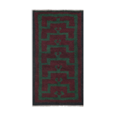 Rug 120x208cm