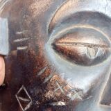 African mask