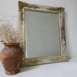 Ancient mirror carved entourage