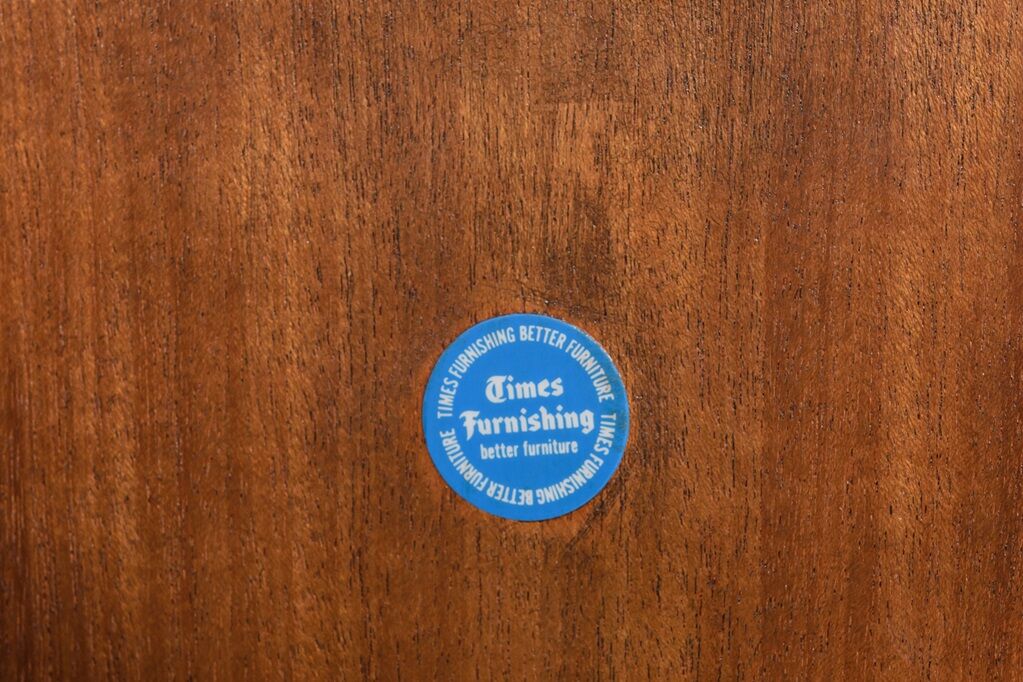 Mid-Century Teak Sideboard from McIntosh, United Kingdom, 1960s