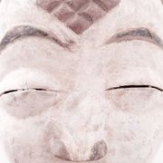 Masque Punu mukuyi en bois massif H:29cm Masque africain du Gabon