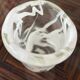 Vase en verre de Murano vintage 1980