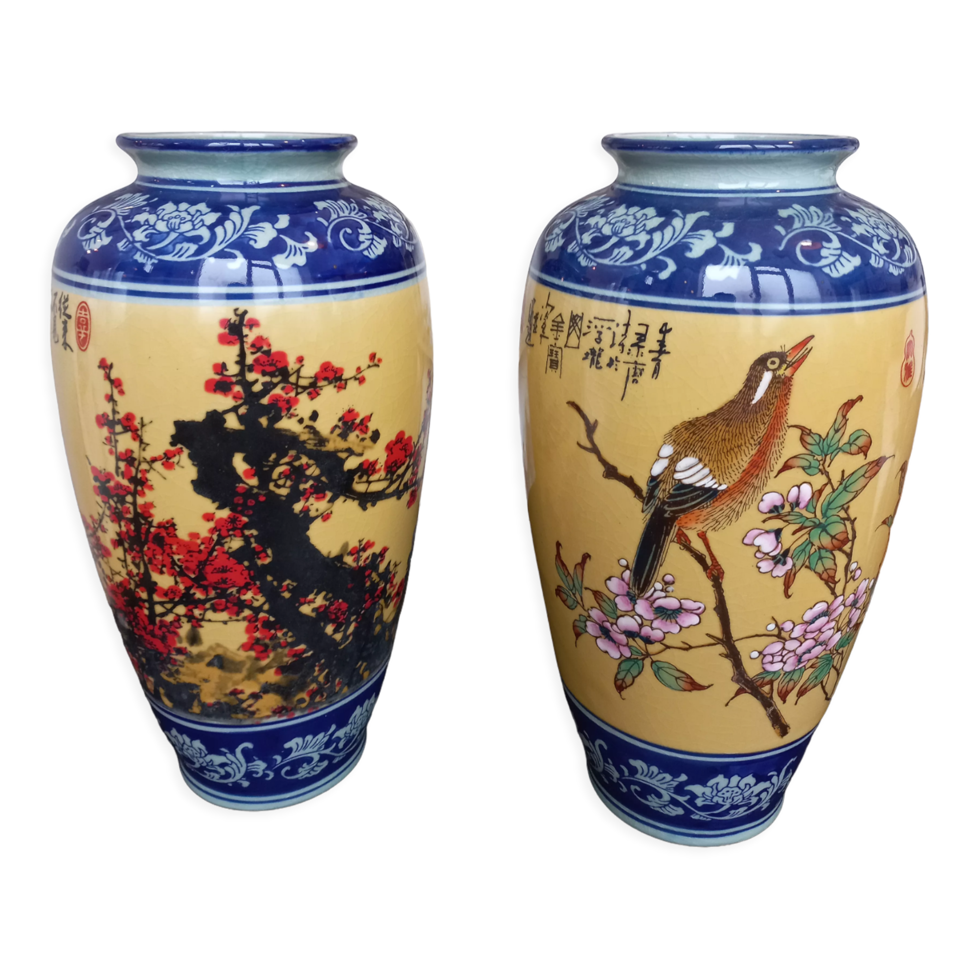 Pair of Chinese vases