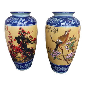 Paire de vases chinois
