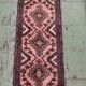 Handmade vintage Uzbek Bukhara runner 1.7' x 4.5' (52cm x 139cm) 1960s - 1С1164