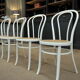 Set of 4 old cannes chairs, 1950s