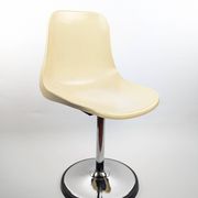 Chaise coque Cojer par Étienne Fermigier 1970