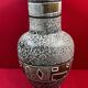Vase ancien année 70 céramique allemande géométrique, scarifié 36cm