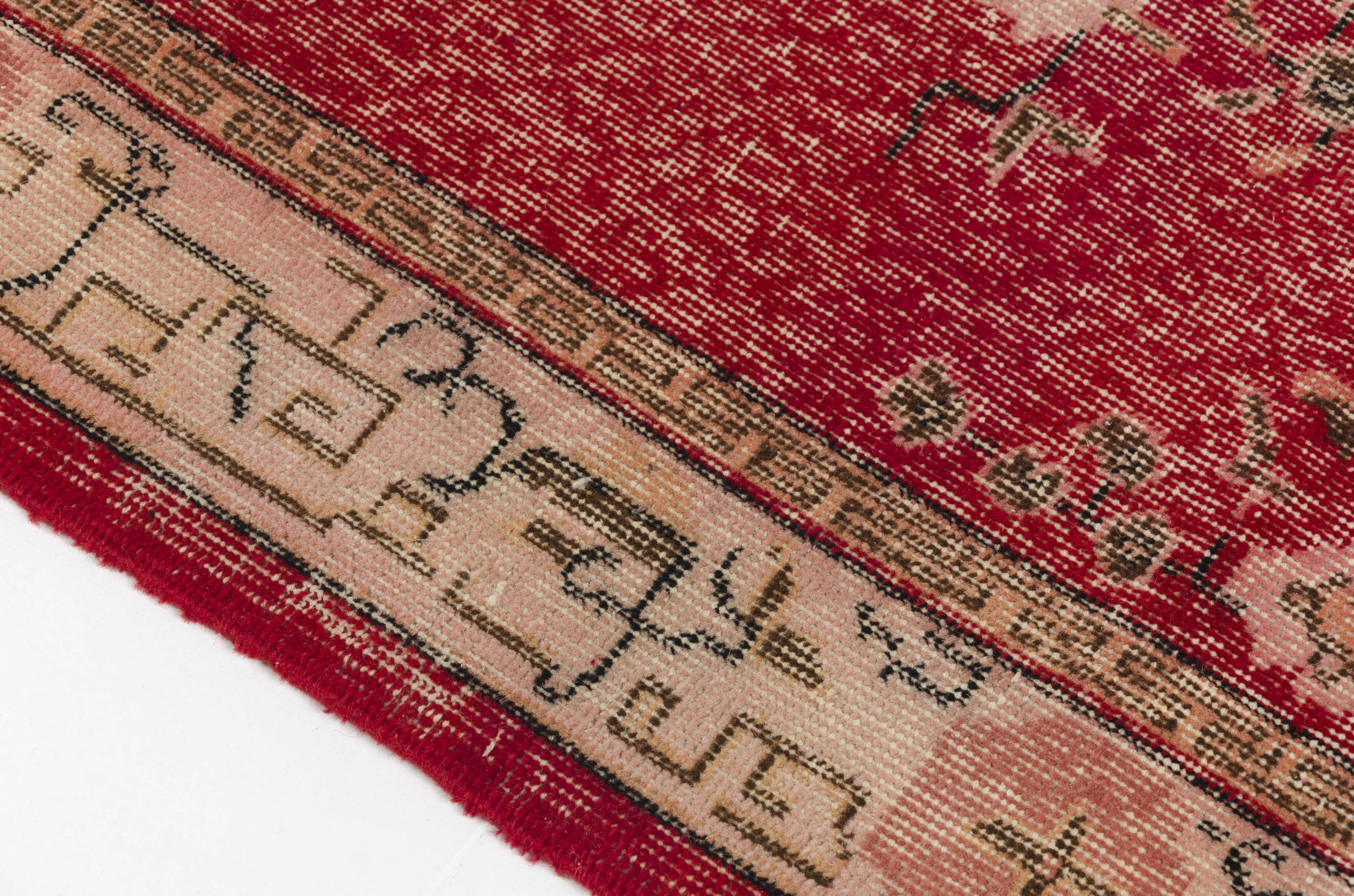 Bohemian Anatolian Vintage Rug sku 1091