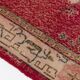 Bohemian Anatolian Vintage Rug sku 1091