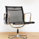 EA 108 Swivel Chair by Charles & Ray Eames for Vitra